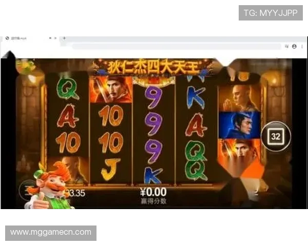 全面解析ng娱乐电子游戏官网的安全保障措施，保障玩家账号信息安全与游戏公平性