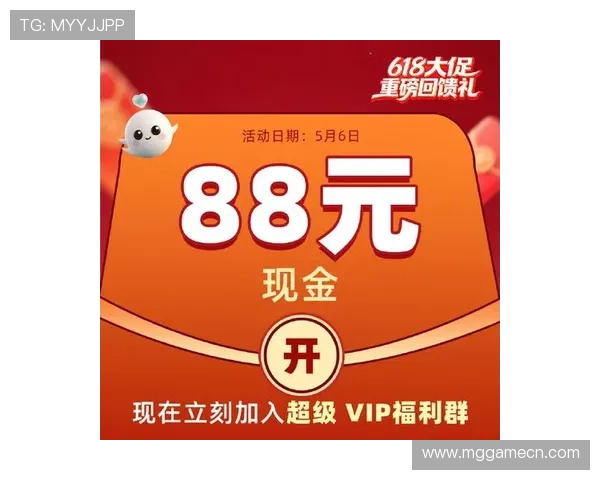 大满贯娱乐官网下载最新优惠活动，享受丰富奖励和专属福利的最佳时机