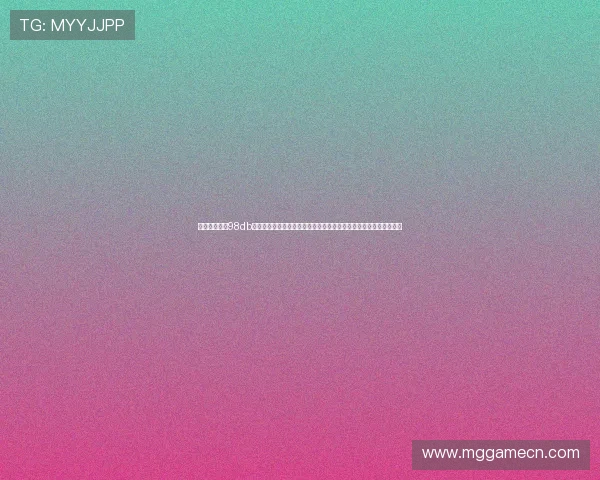 体育娱乐场訫98db:世界杯现场噪音水平监测与调控方案,保障观众舒适度的实用建议 体育娱乐场訫98db:世界杯现场噪音水平监测与调控方案,保障观众舒适度的实用建议