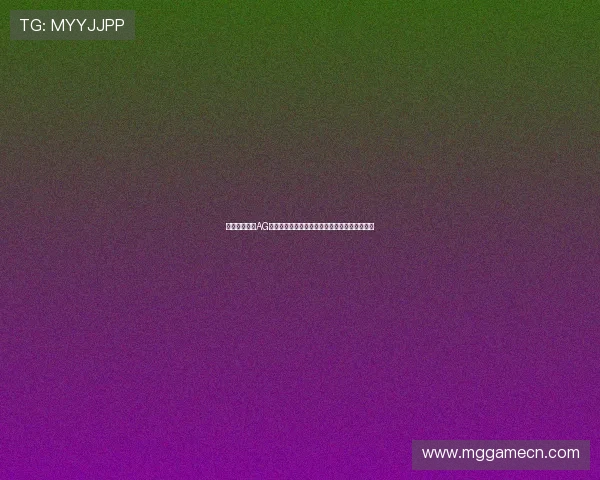 如何快速完成AG视讯厅全站登录流程,确保账户安全与顺畅体验 如何快速完成AG视讯厅全站登录流程,确保账户安全与顺畅体验